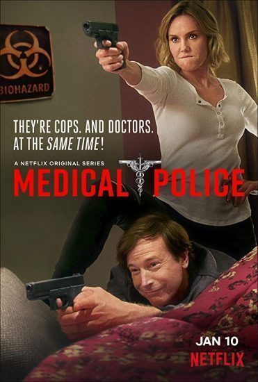 مسلسل Medical Police الموسم الاول الحلقة 10 العاشرة والاخيرة