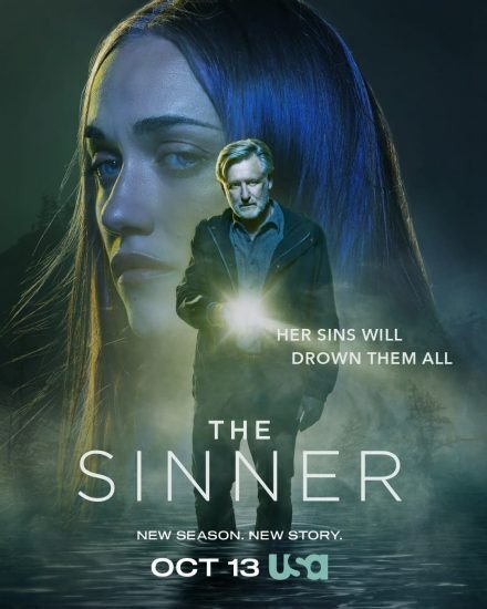 مسلسل The Sinner الموسم الرابع الحلقة 8 الثامنة والاخيرة مترجمة