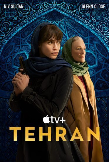 مسلسل Tehran الموسم الثاني الحلقة 8 الثامنة مترجمة