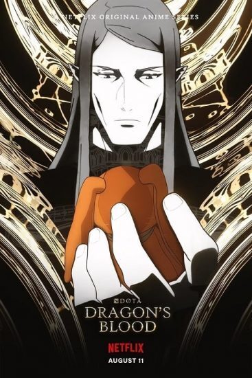 انمي Dota: Dragon’s Blood الموسم الثالث الحلقة 8 الثامنة والاخيرة مترجمة
