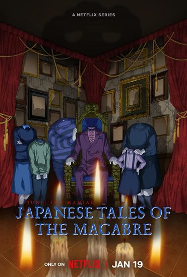 انمي Junji Ito Maniac: Japanese Tales of the Macabre الموسم الاول الحلقة 12 الثانية عشر مترجمة