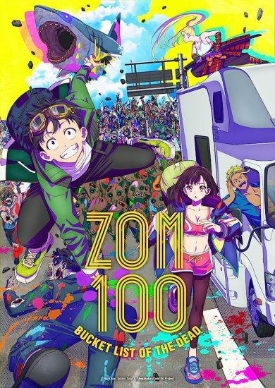 انمي Zom 100: Zombie ni Naru made ni Shitai 100 no Koto الحلقة 12 الثانية عشر مترجمة