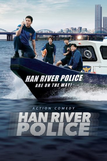 مسلسل Han River Police الموسم الاول الحلقة 6 السادسة مترجمة