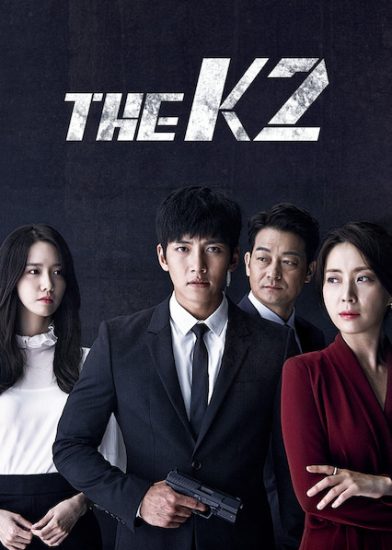 مسلسل The K2 الحلقة 16 السادسة عشر مترجمة